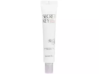 Secret Key - Starting Treatment Eye Cream Rose Edition - Осветляющий крем под глаза - 40g