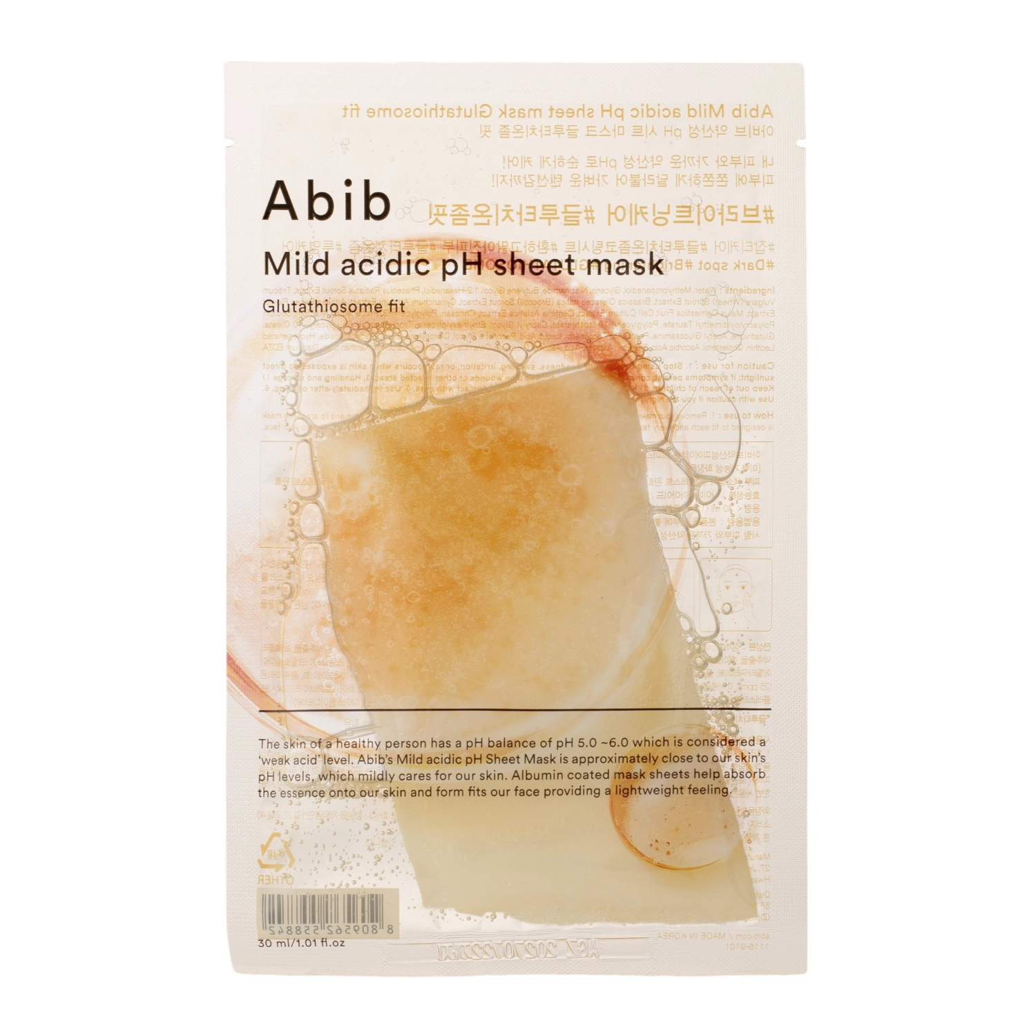 Abib - Mild Acidic Ph Sheet Mask Glutathiosome Fit - Увлажняющая и осветляющая тканевая маска для лица - 30ml