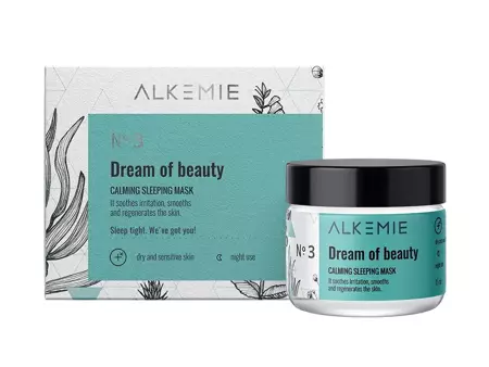Alkemie - Microbiome - Dream Of Beauty - Успокаивающая ночная крем-маска - 15ml