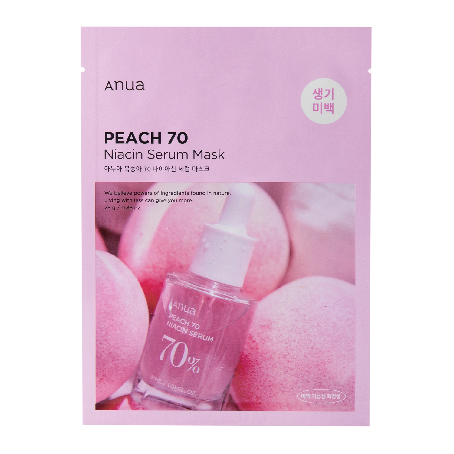 Anua - Peach 70% Niacin Serum Mask - Осветляющая тканевая маска с экстрактом персика 70% - 1шт./25ml