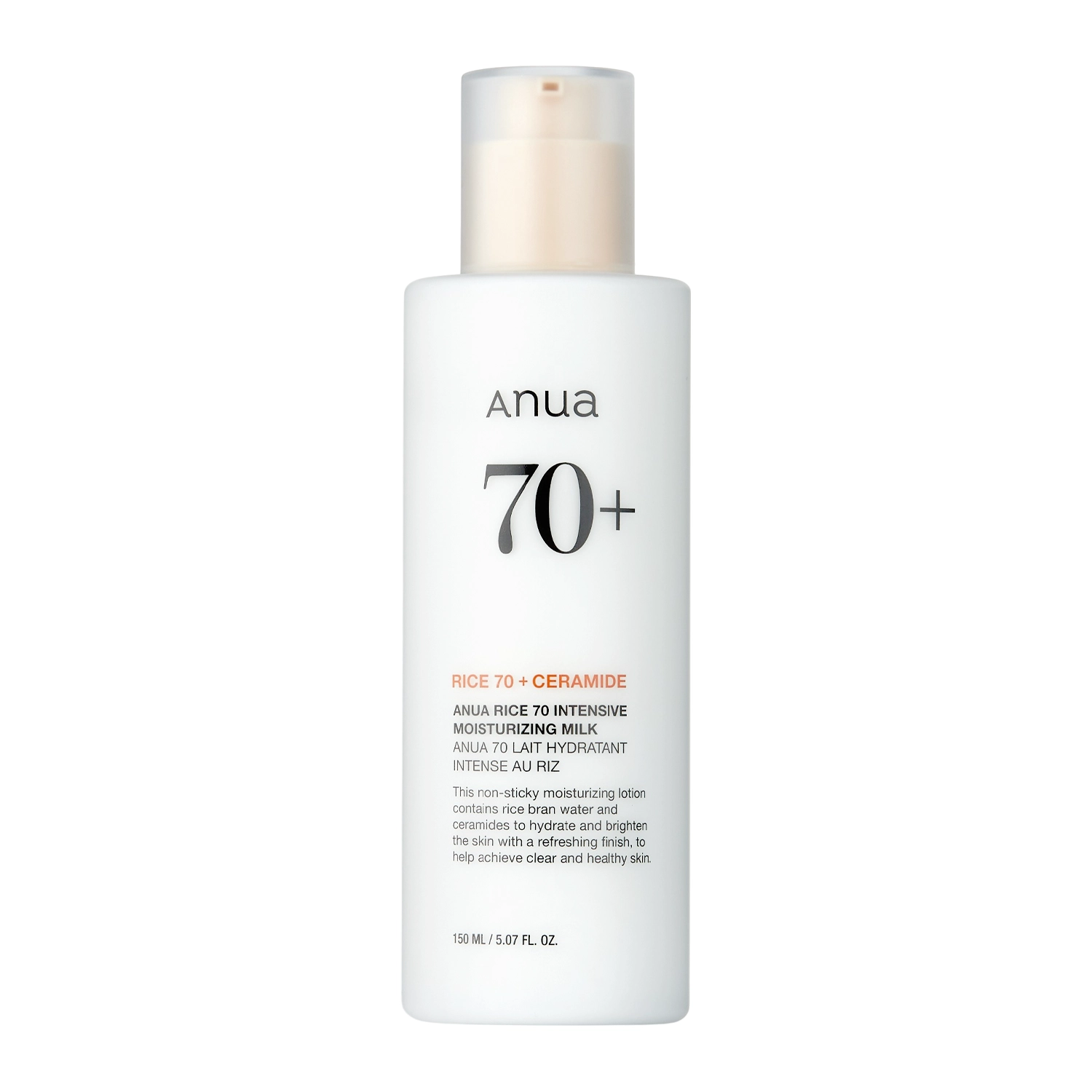 Anua - Rice 70 Intensive Moisturizing Milk - Интенсивно увлажняющее молочко для лица - 150ml