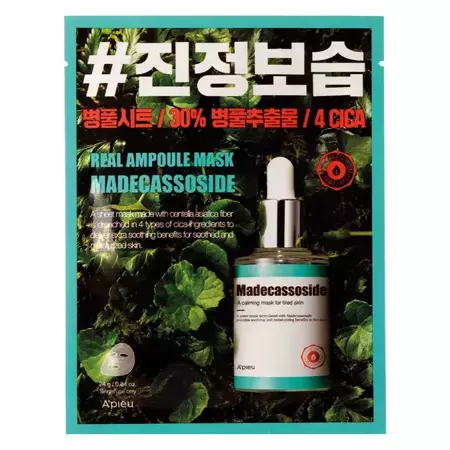 A'pieu - Увлажняющая маска с центеллой азиатской - Real Ampoule Mask Madecassoside - 24g