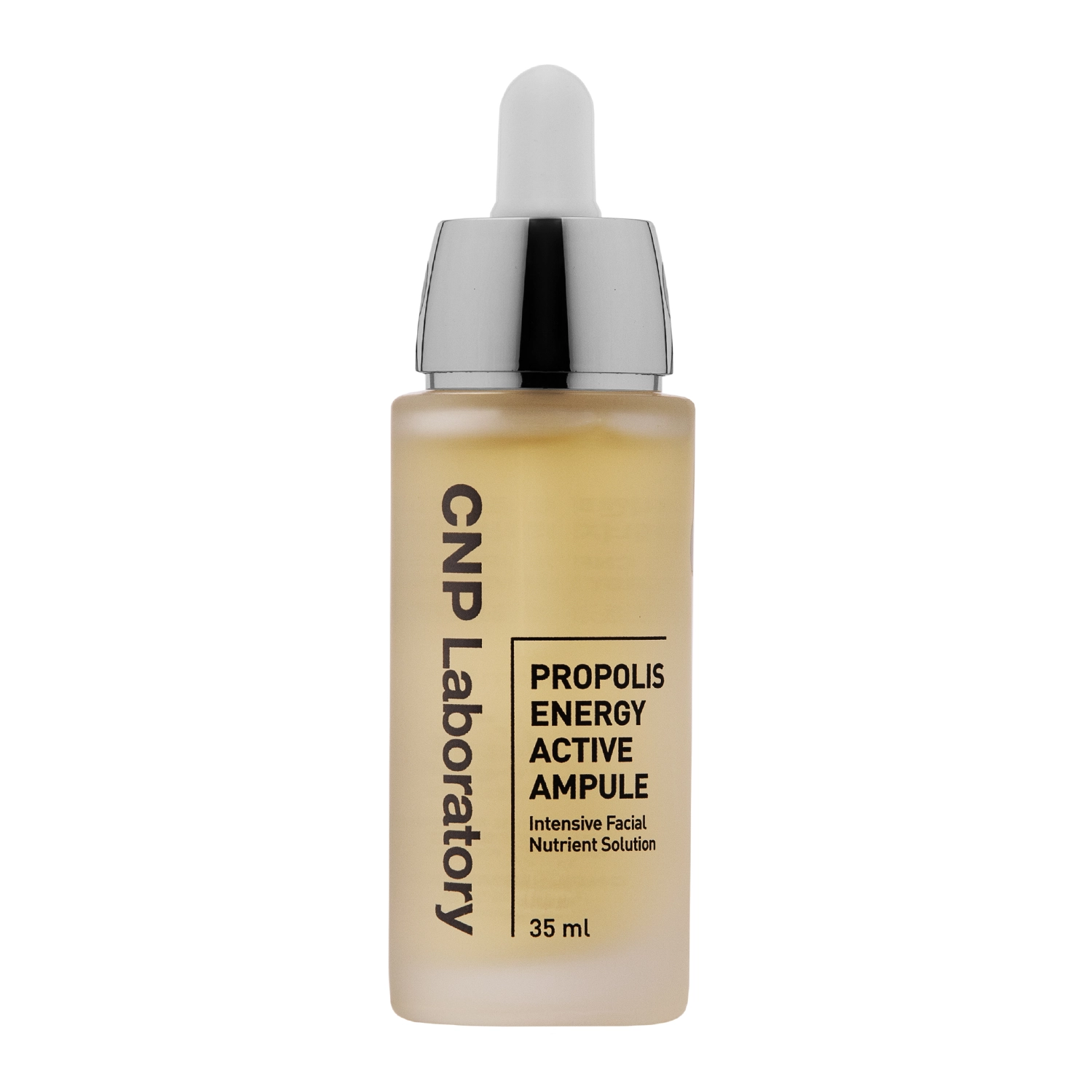 CNP Cosmetics - Propolis Energy Active Ampule - Увлажняющая ампула для лица с прополисом - 35ml