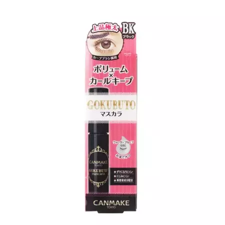 Canmake - Gokubuto Mascara - Super Black - Тушь для ресниц - 6,8g