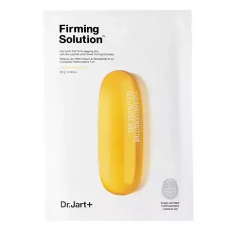 Dr. Jart+ - Укрепляющая маска для лица - Dermask Intra Jet Firming Solution Mask - 25g 