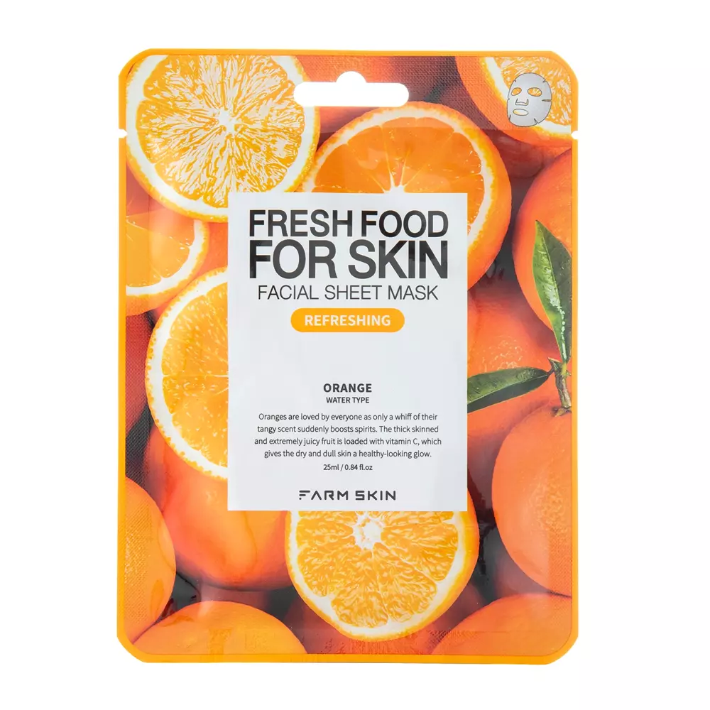 Farmskin - Fresh Food For Skin Facial Sheet Mask Orange - Освежающая тканевая маска с экстрактом апельсина - 25ml