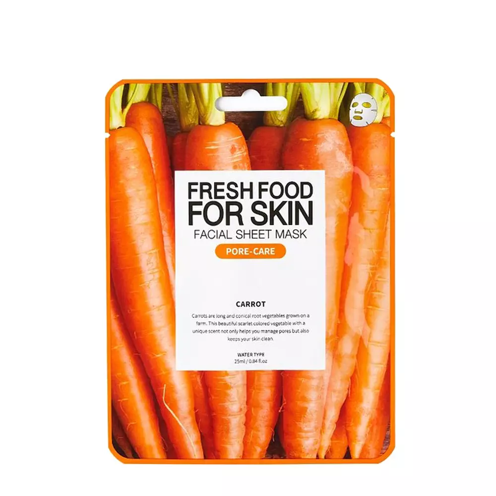 Farmskin - Freshfood For Skin Facial Sheet Mask Carrot - Очищающая тканевая маска с экстрактом моркови - 25ml