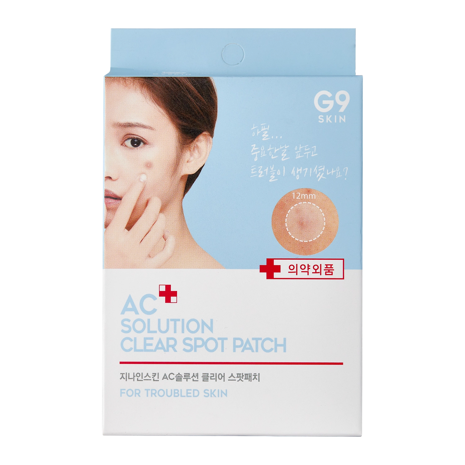 G9Skin - AC Solution Acne Clear Spot Patch - Гидроколлоидные патчи против прыщей - 60шт.