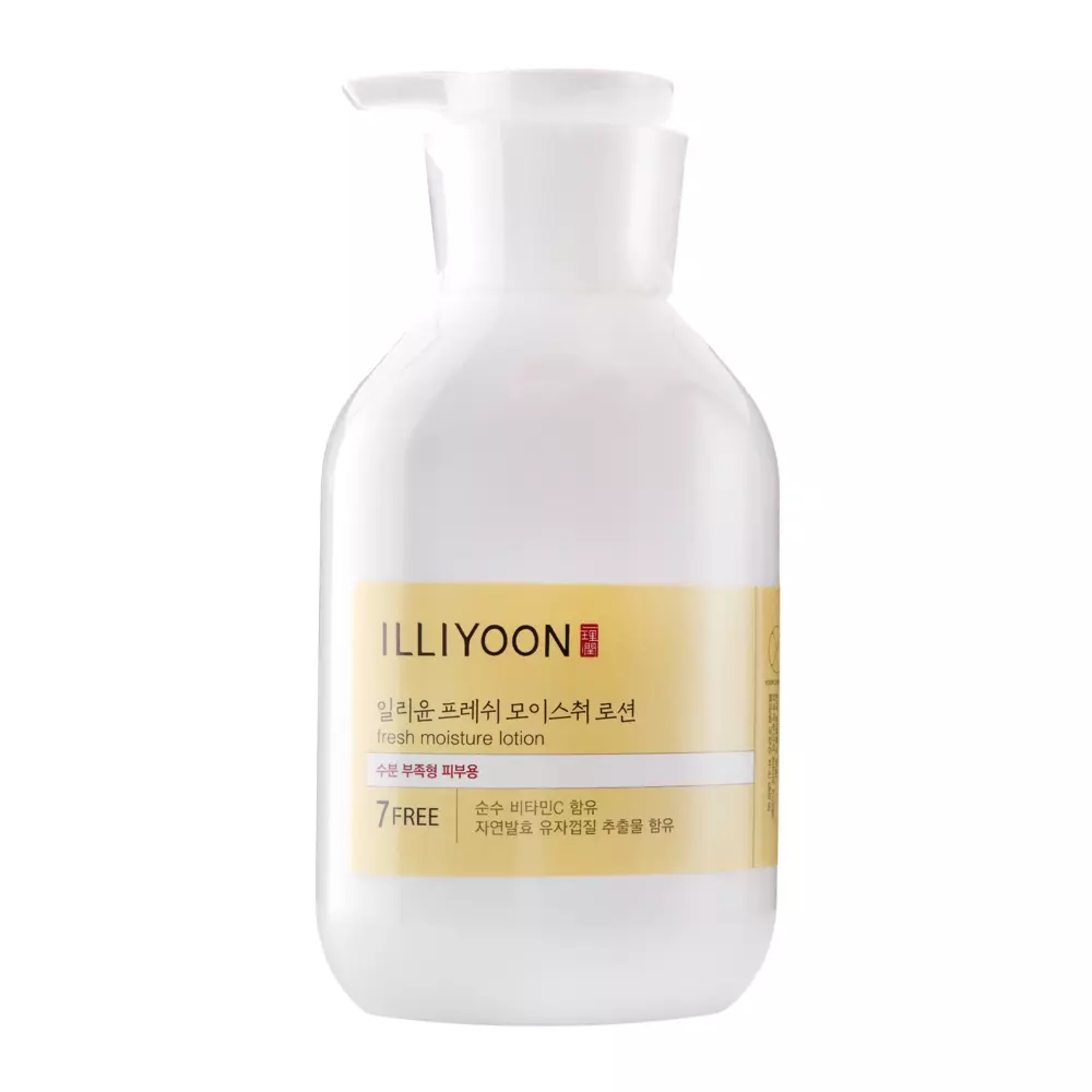 ILLIYOON - Fresh Moisture Body Lotion - Увлажняющий лосьон для тела - 350ml