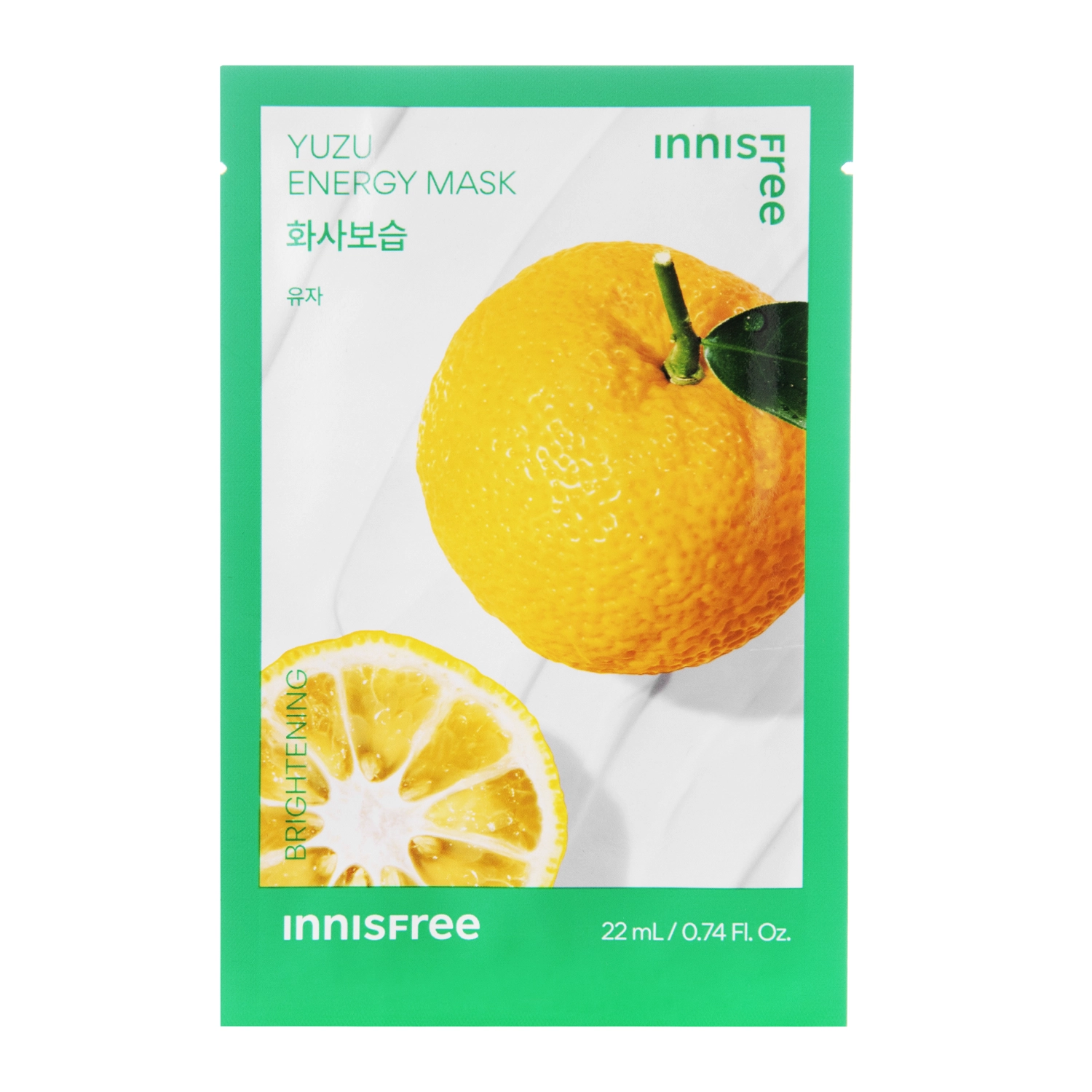 Innisfree - Squeeze Energy Mask - Yuzu - Brightening - Осветляющая тканевая маска с плодами юдзу - 22ml