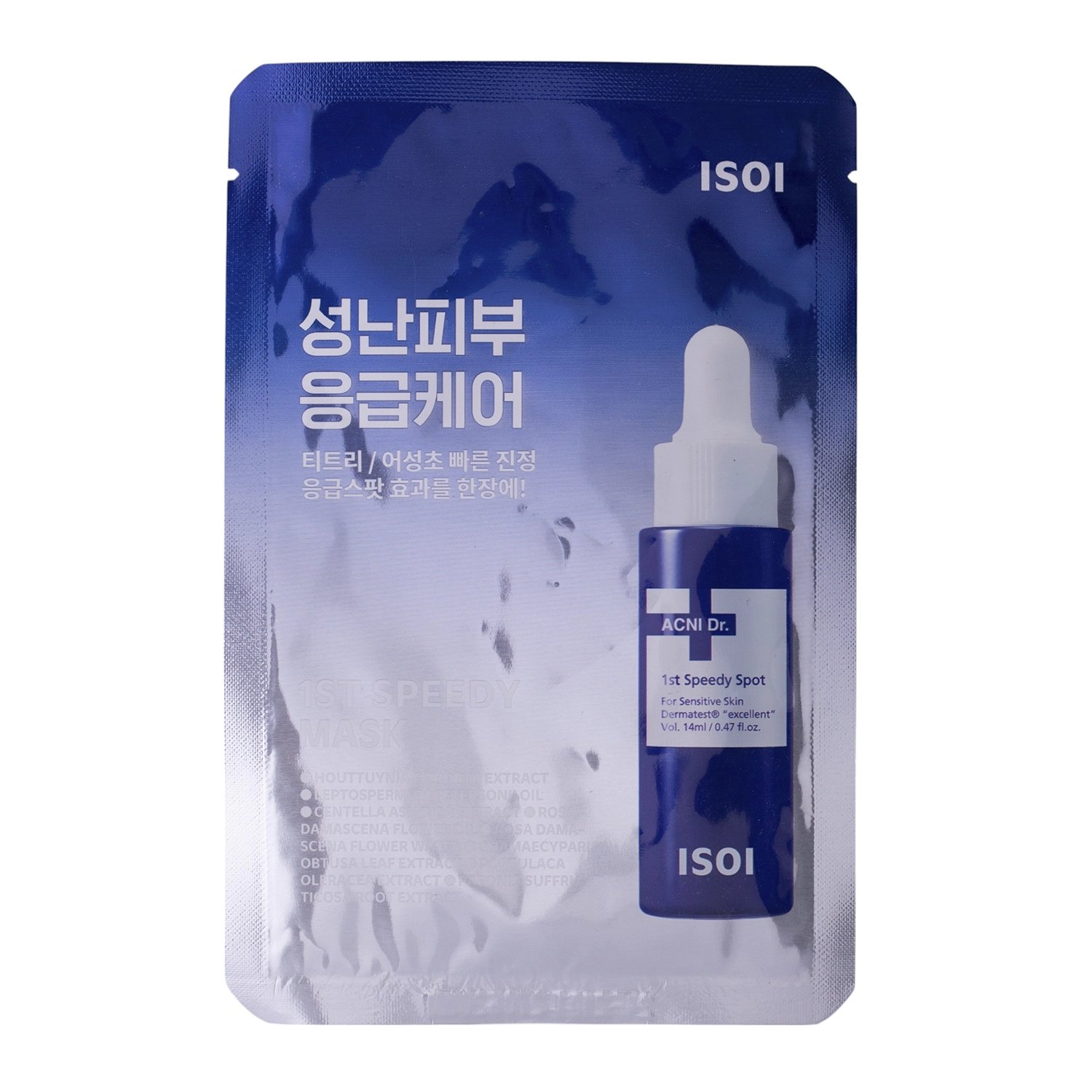 Isoi - Acni Dr. 1st Speedy Mask Sheet - Увлажняющая тканевая маска для лица - 1шт./20ml