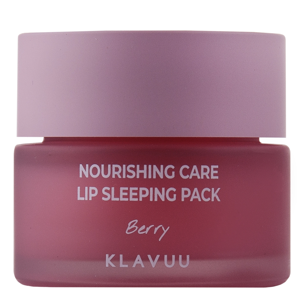 Klavuu - Nourishing Care Lip Sleeping Pack - Питательная ночная маска для губ - Berry - 20g