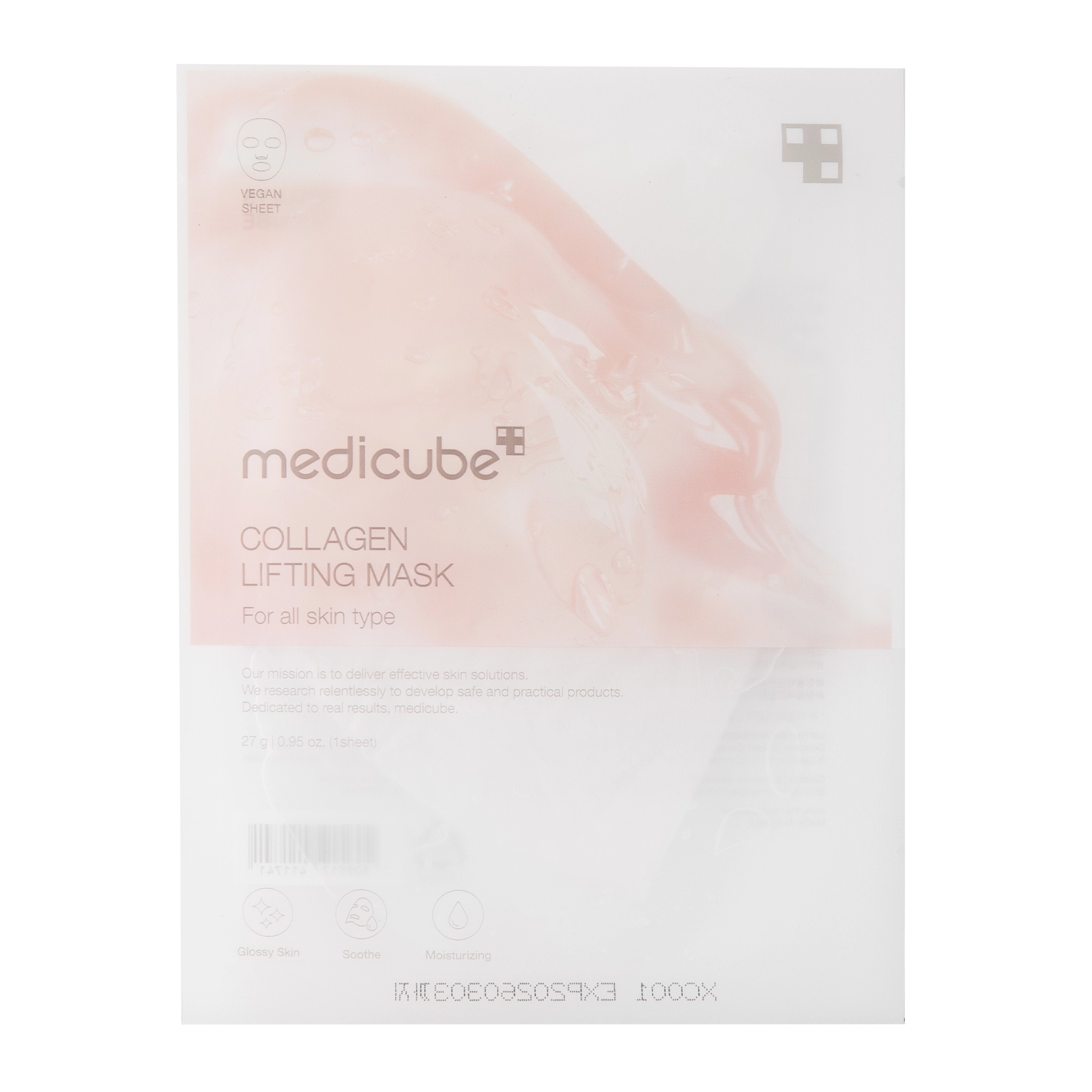 Medicube - Collagen Lifting Mask - Коллагеновая маска для лица - 1шт./27g