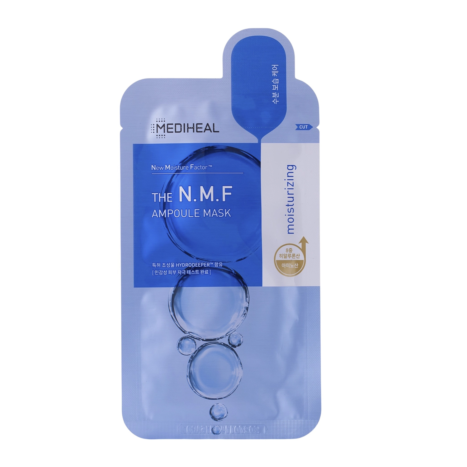 Mediheal - The N.M.F Ampoule Mask - Увлажняющая тканевая маска для лица - 27ml