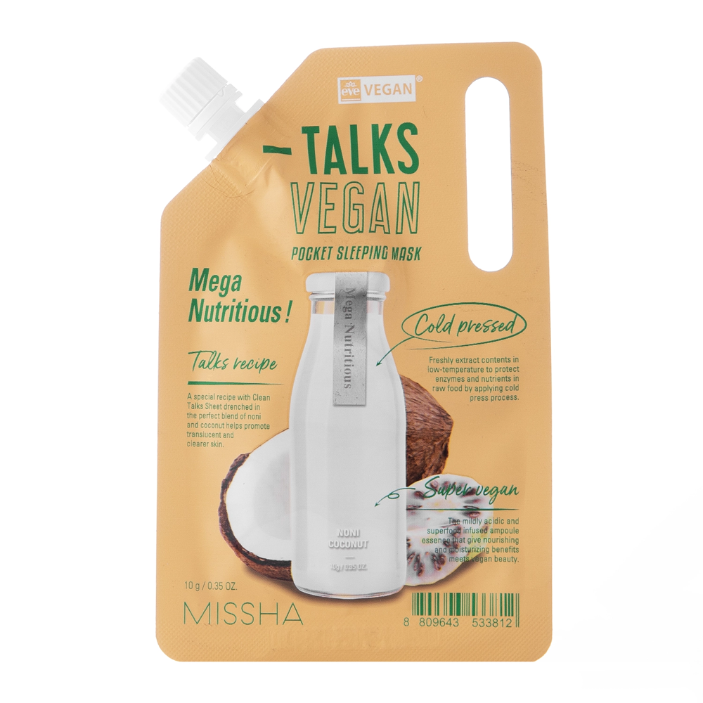 Missha - Talks Vegan Squeeze Pocket Sleeping Mask - Mega Nutritious - Питательная ночная маска для лица - 10g