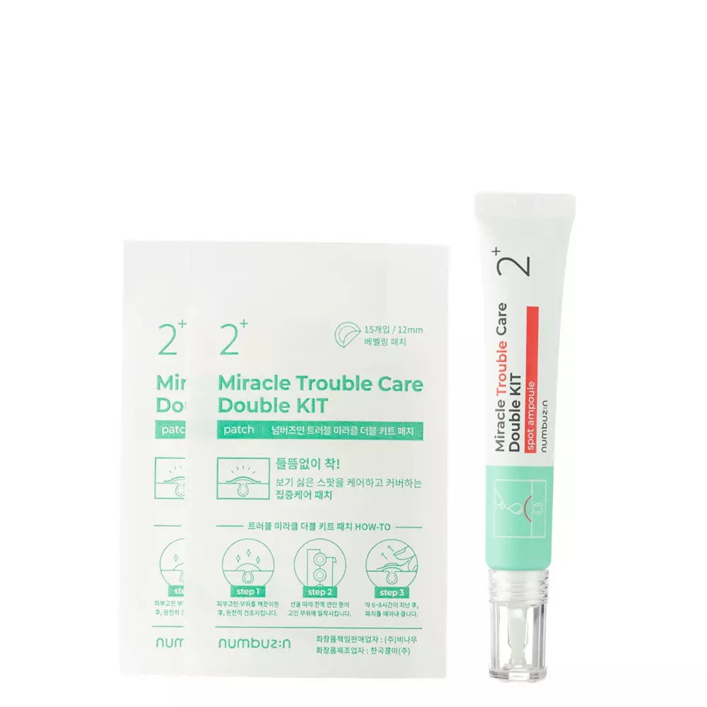 Numbuzin - No.2 - Набор для борьбы с недостатками кожи - Miracle Trouble Care Double Kit - 20ml + 30шт.