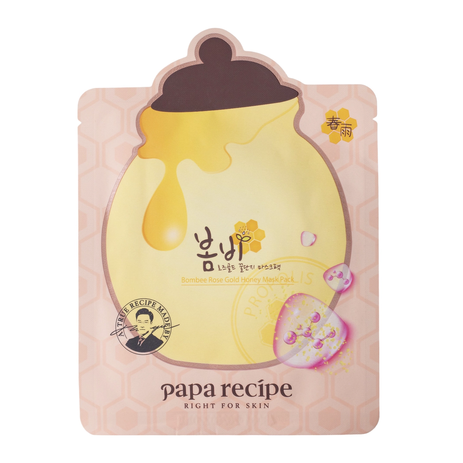 Papa Recipe - Bombee Rose Gold Honey Mask - Осветляющая и увлажняющая тканевая маска с розой - 1шт./25g