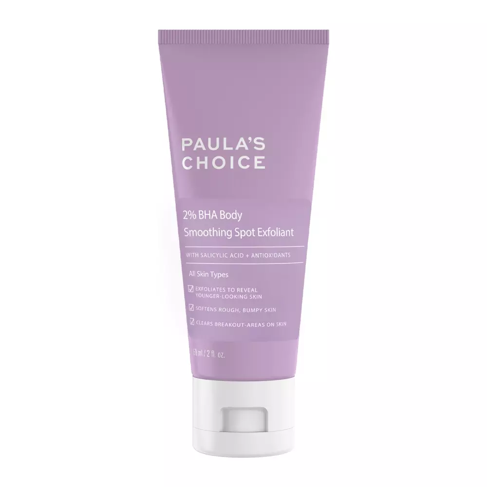 Paula's Choice - 2% BHA Body Smoothing Spot Exfoliant - Отшелушивающий лосьон для тела с салициловой кислотой - 60ml