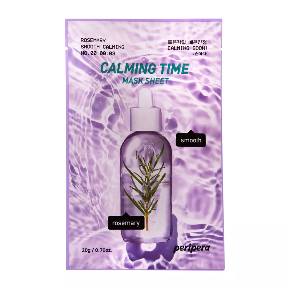 Peripera - Calming Time Mask Sheet Rosemary Smooth Calming - Разглаживающая тканевая маска с экстрактом розмарина - 20g