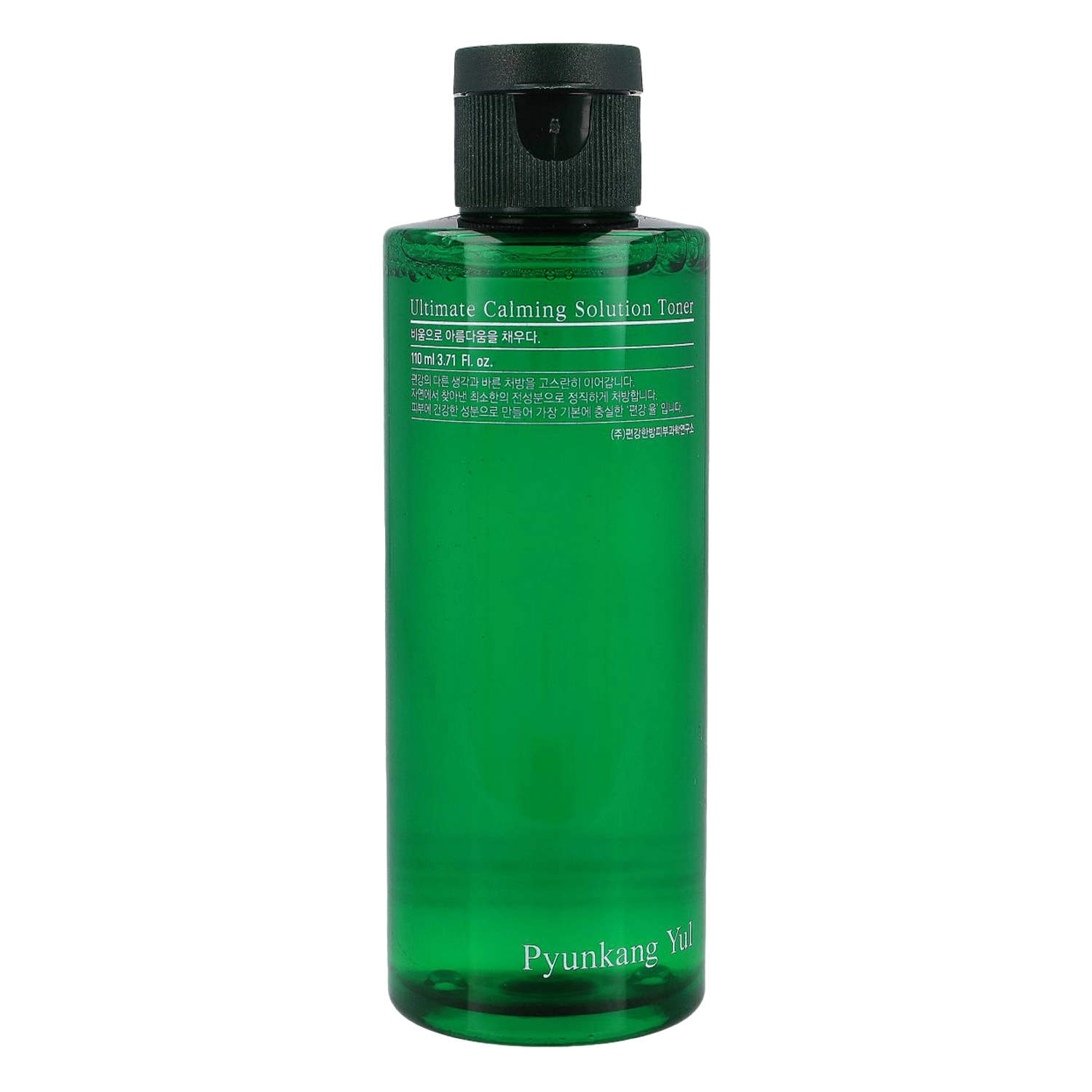 Pyunkang Yul - Ultimate Calming Solution Toner - Успокаивающий тоник для лица - 110ml