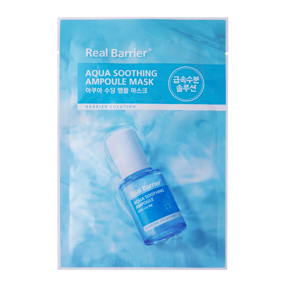 Real Barrier - Aqua Soothing Ampoule Mask - Успокаивающая тканевая маска для лица - 28ml