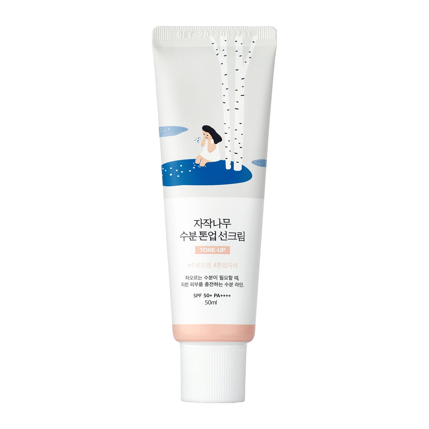 Round Lab - Birch Moisture Tone-Up Sunscreen - Тонирующий солнцезащитный крем с березовым соком - 50ml