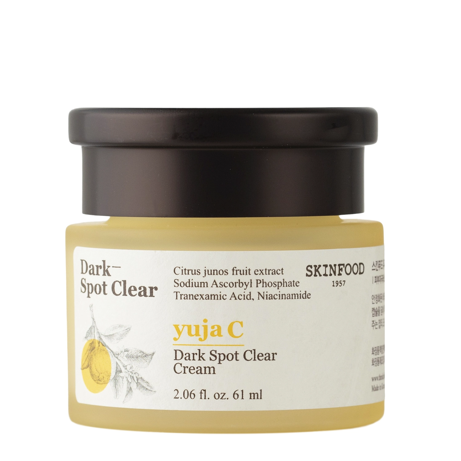 Skinfood - Yuja C Dark Spot Clear Cream - Осветляющий крем для лица - 61ml