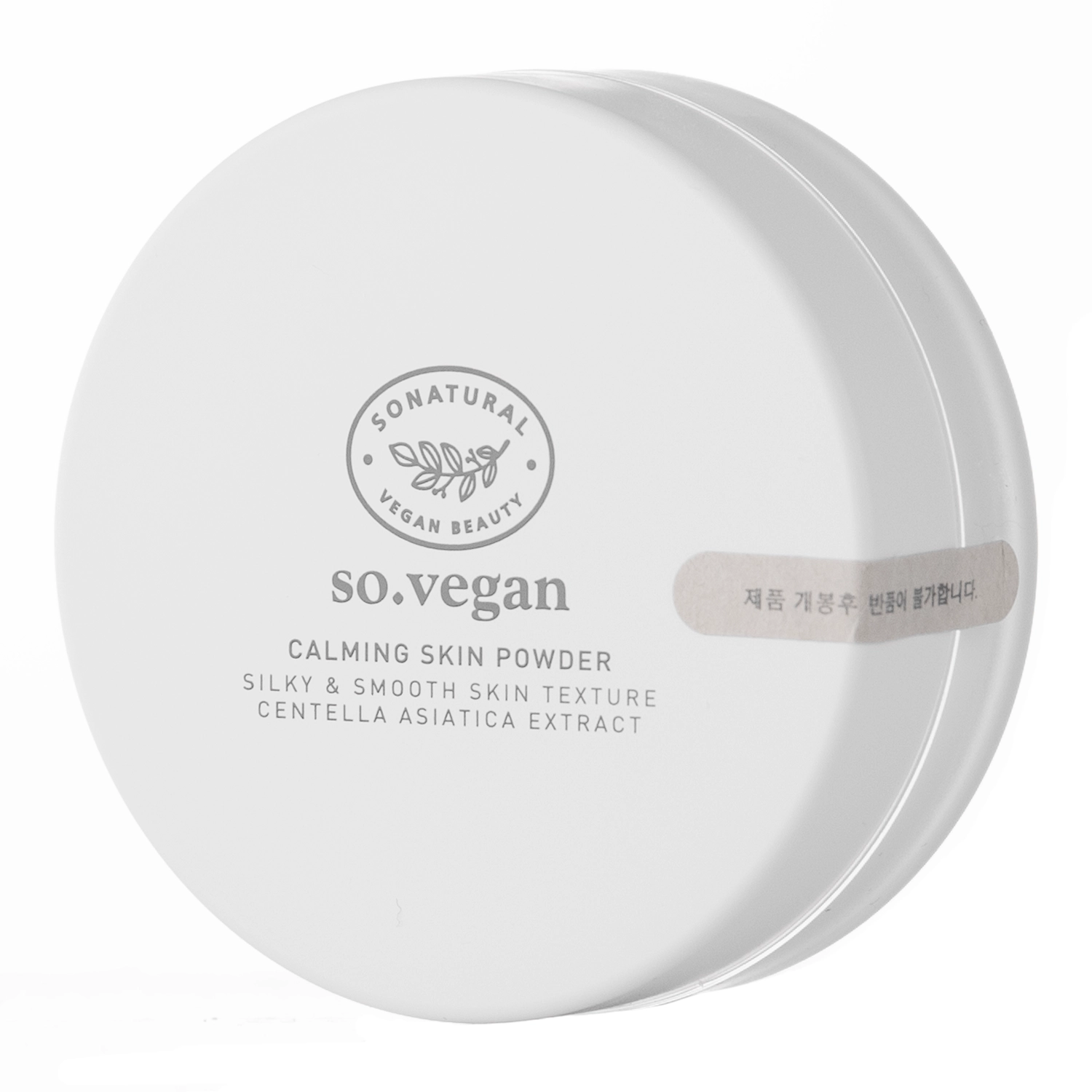 So Natural - So Vegan Calming Skin Powder - Матирующая пудра для лица - 8g  