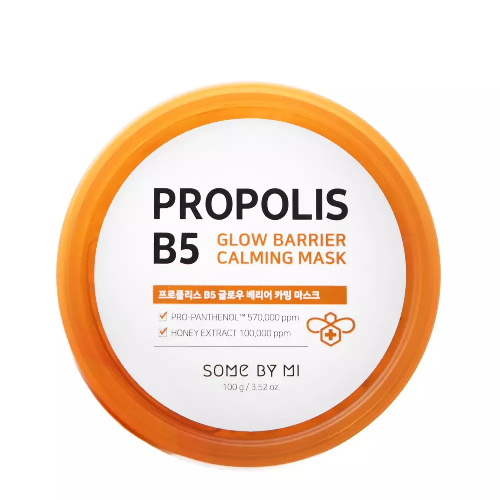 Some By Mi - Успокаивающая маска для лица с прополисом - Propolis B5 Glow Barrier Calming Mask - 100g