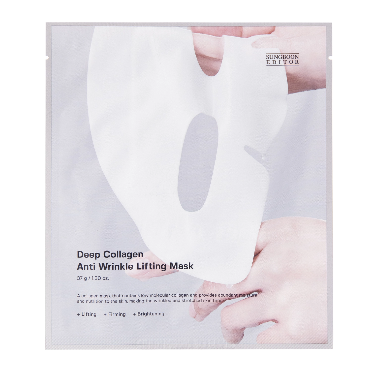 Sungboon Editor - Deep Collagen Anti Wrinkle Lifting Mask - Лифтинговая гидрогелевая маска для лица - 1шт./37g