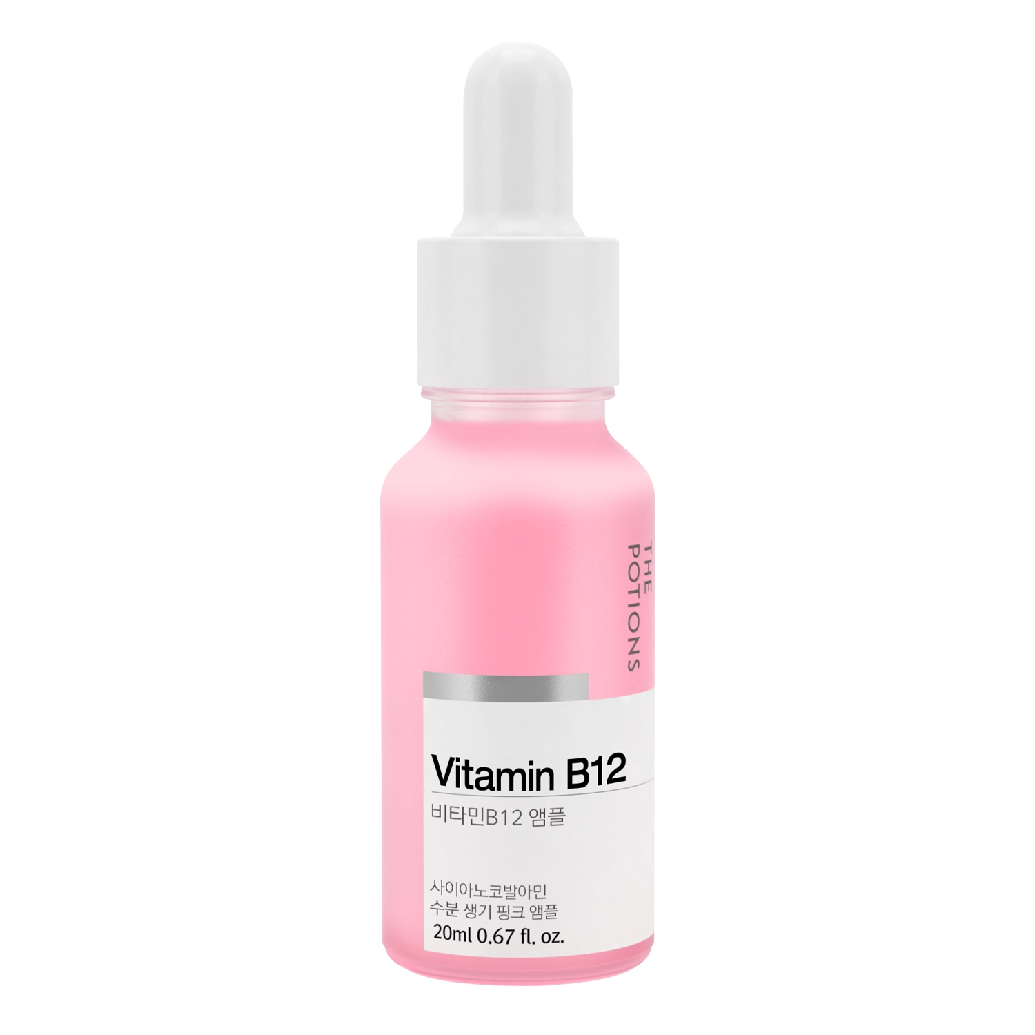 The Potions - Vitamin B12 Ampoule - Антиоксидантная сыворотка для лица с витамином B12 - 20ml