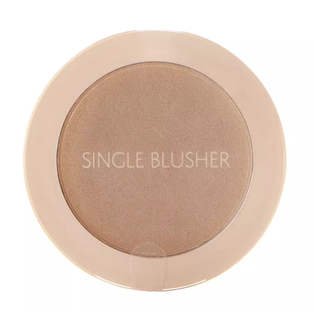 The SAEM - Saemmul Single Blusher - Хайлайтер для лица - GD01 Gold Volume Light - 5g