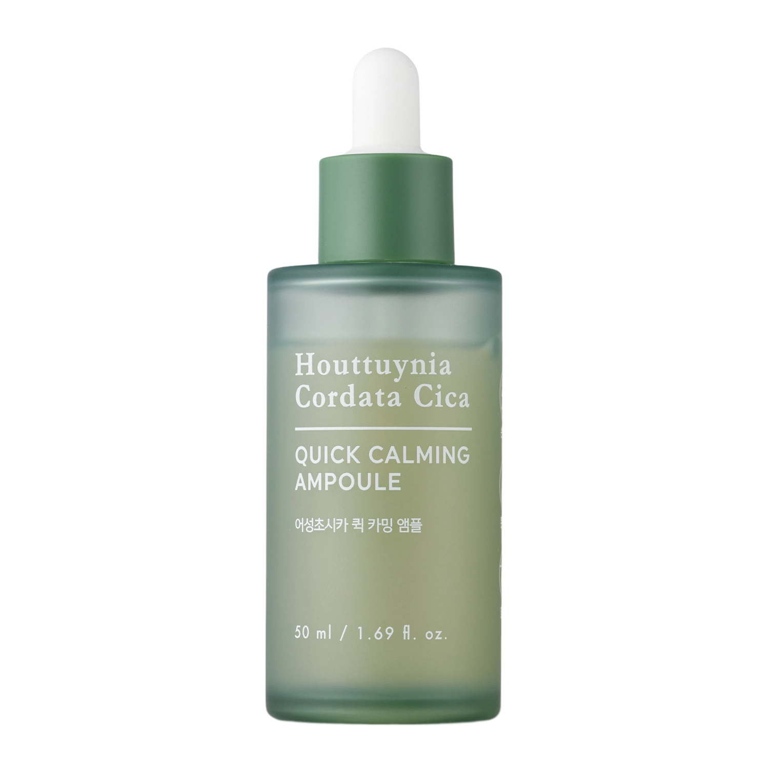 TonyMoly - Houttuynia Cordata Cica Quick Calming Ampoule - Успокаивающая ампула для лица с центеллой - 50ml