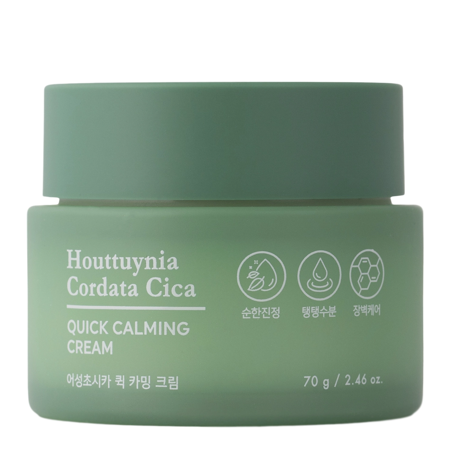 TonyMoly - Houttuynia Cordata Cica Quick Calming Cream - Успокаивающий крем для лица с центеллой - 70g