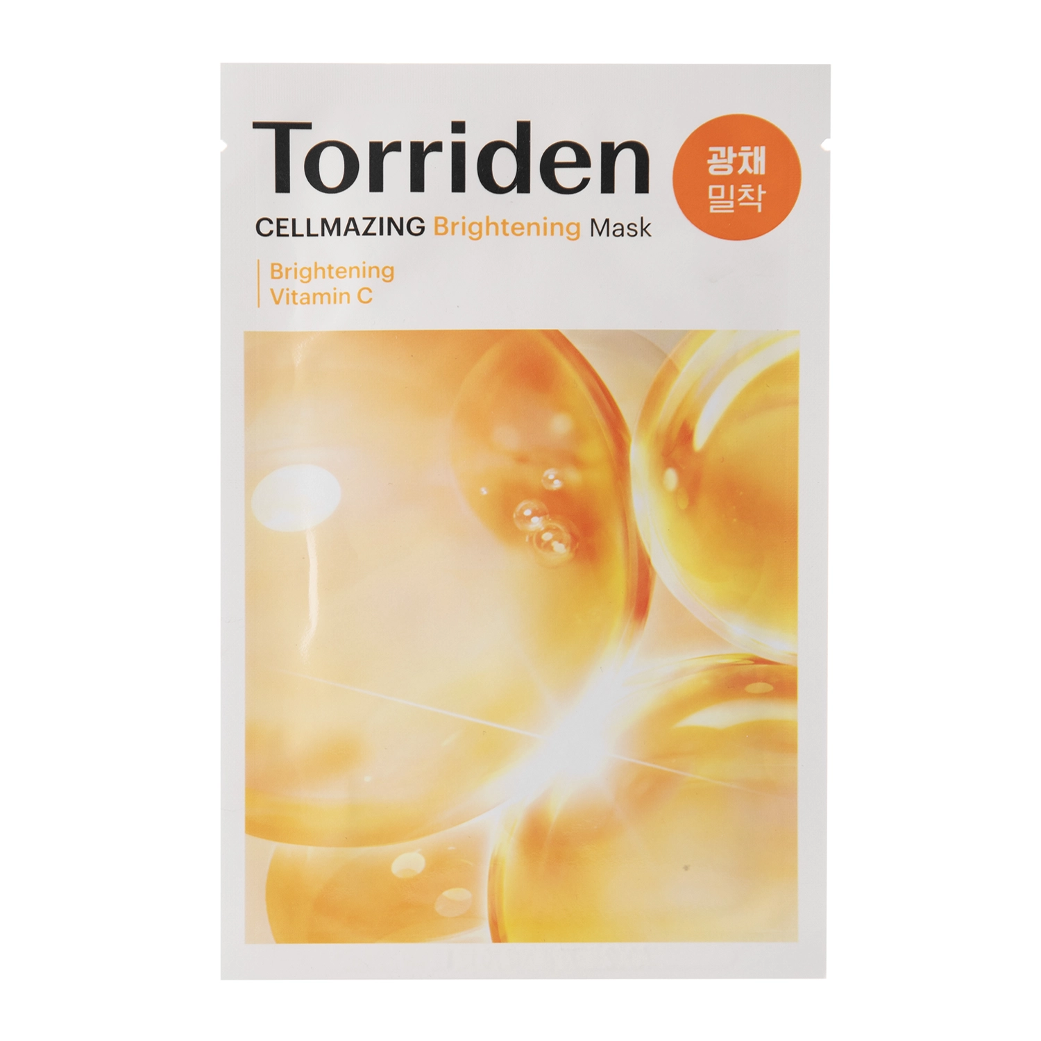 Torriden - Cellmazing Brightening Mask - Осветляющая тканевая маска для лица с витамином С - 26ml