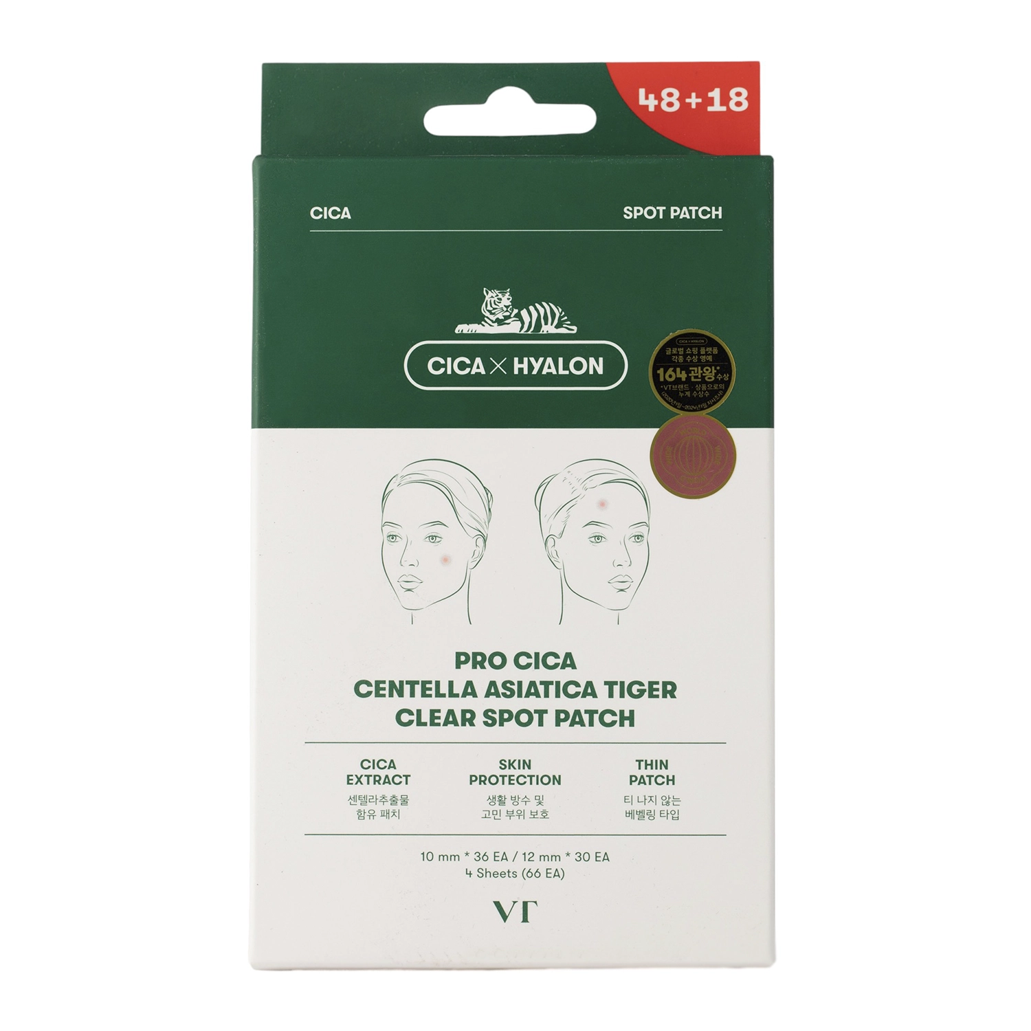 VT Cosmetics - CICA Clear Spot Patch - Успокаивающие патчи от прыщей - 66шт.