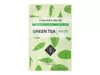 Etude House - 0.2mm Therapy Air Mask - Green Tea - Очищающая и разглаживающая маска с экстрактом зеленого чая