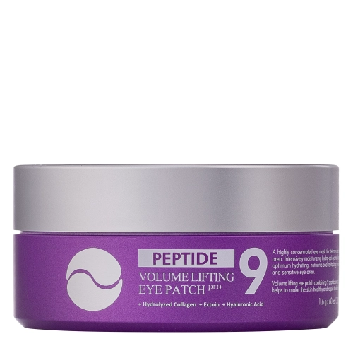 Medi-Peel - Peptide 9 Volume Lifting Eye Patch Pro - Пептидні патчі під очі - 60шт.