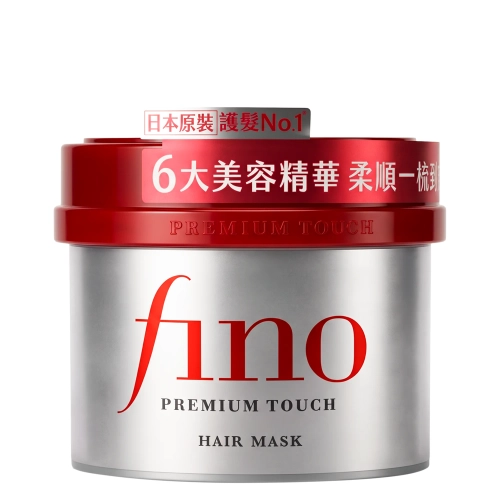 FINO - Premium Touch Hair Mask - Інтенсивно відновлювальна маска для волосся - 230g