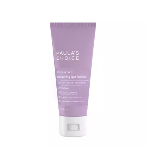 Paula's Choice - 2% BHA Body Smoothing Spot Exfoliant - Відлущувальний лосьйон для тіла із саліциловою кислотою - 60ml