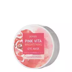 Petitfee - Освітлювальні тканинні патчі під очі з трояндовою водою - Pink Vita Brightening Eye Mask - 60шт