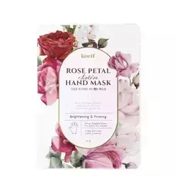 Petitfee - Зміцнювальна маска-рукавички для рук - Koelf Rose Petal Satin Hand Mask - 2шт