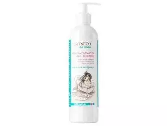 Sylveco - Крем-шампунь та лосьйон для ванни для дітей - 300ml