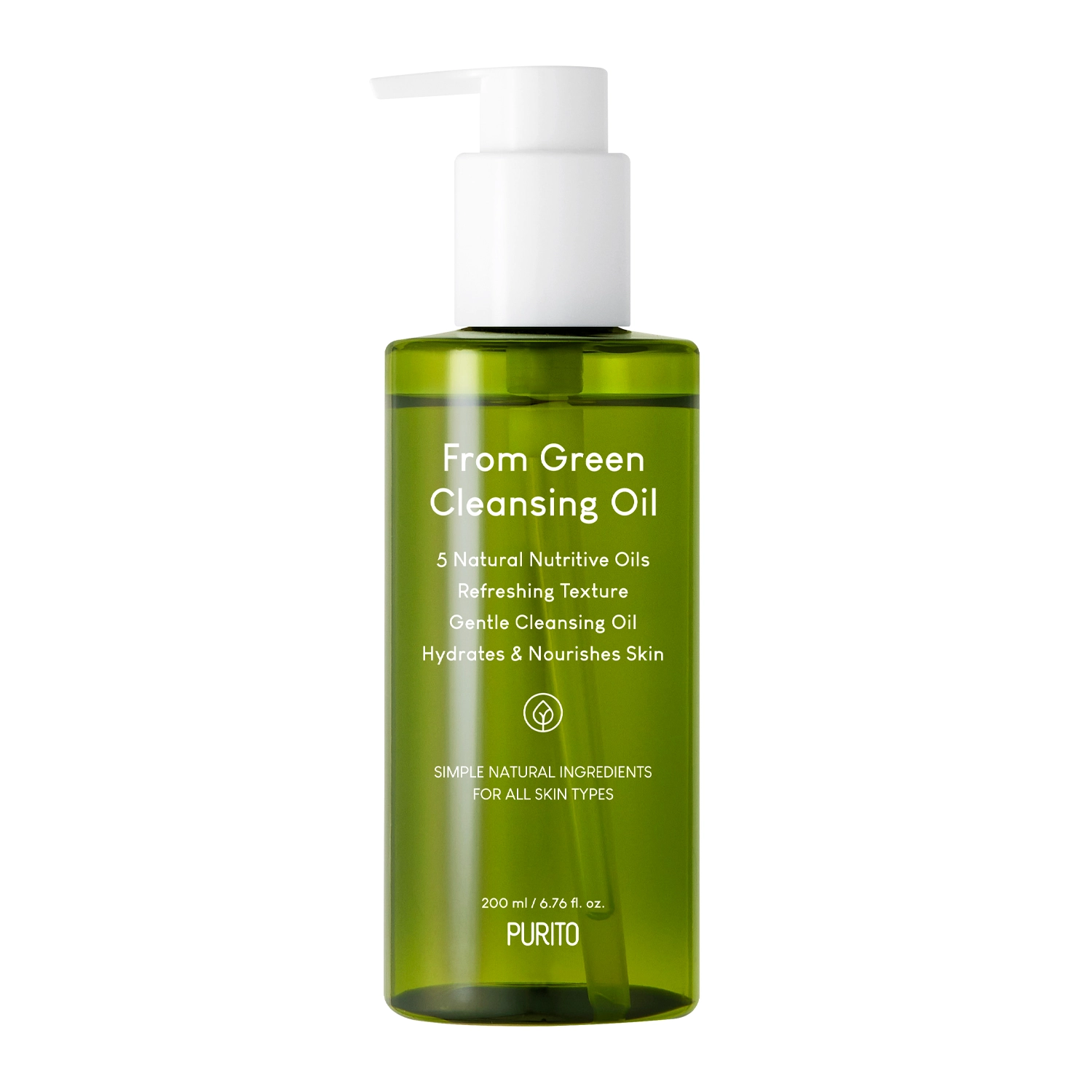 Cleansing oil 2025