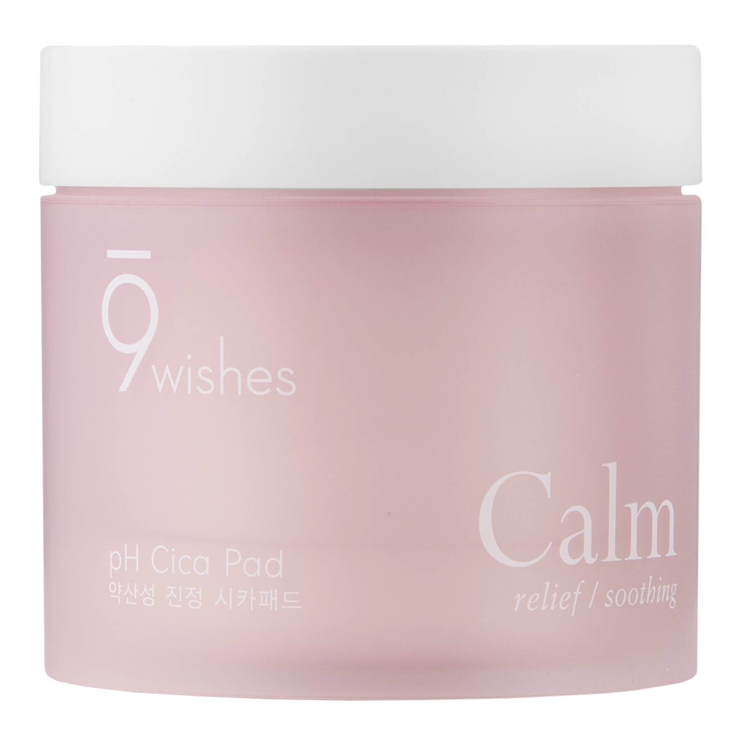 9Wishes - pH Calm Cica Toner Pad - Заспокійливі педи для обличчя з центеллою - 70шт./135g