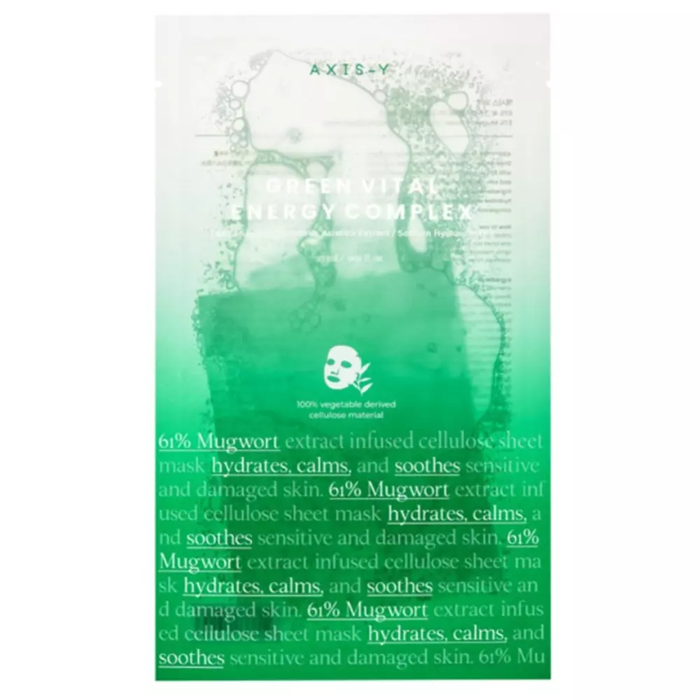 Axis-y - Відновлювальна тканинна маска з екстрактом полину - Mugwort Green Vital Energy Complex Sheet Mask - 27ml