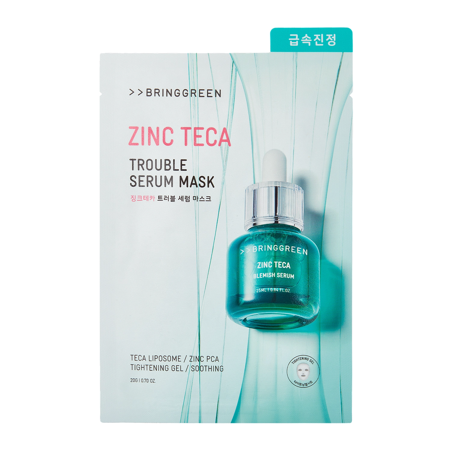 Bring Green - Zinc Teca Trouble Serum Mask Sheet - Заспокійлива тканинна маска з цинком - 1шт./20g