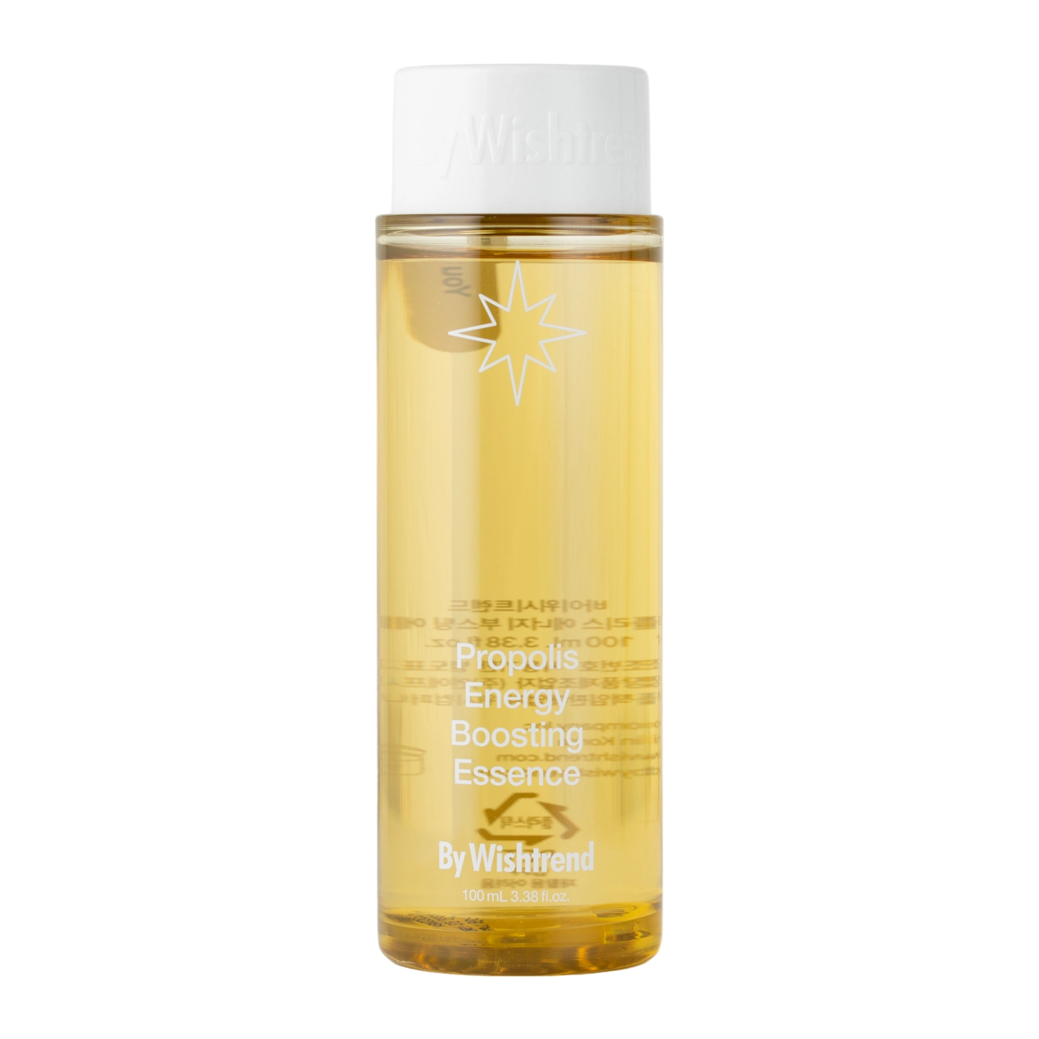 By Wishtrend - Propolis Energy Boosting Essence - Живильна есенція для обличчя з екстрактом прополісу - 100ml