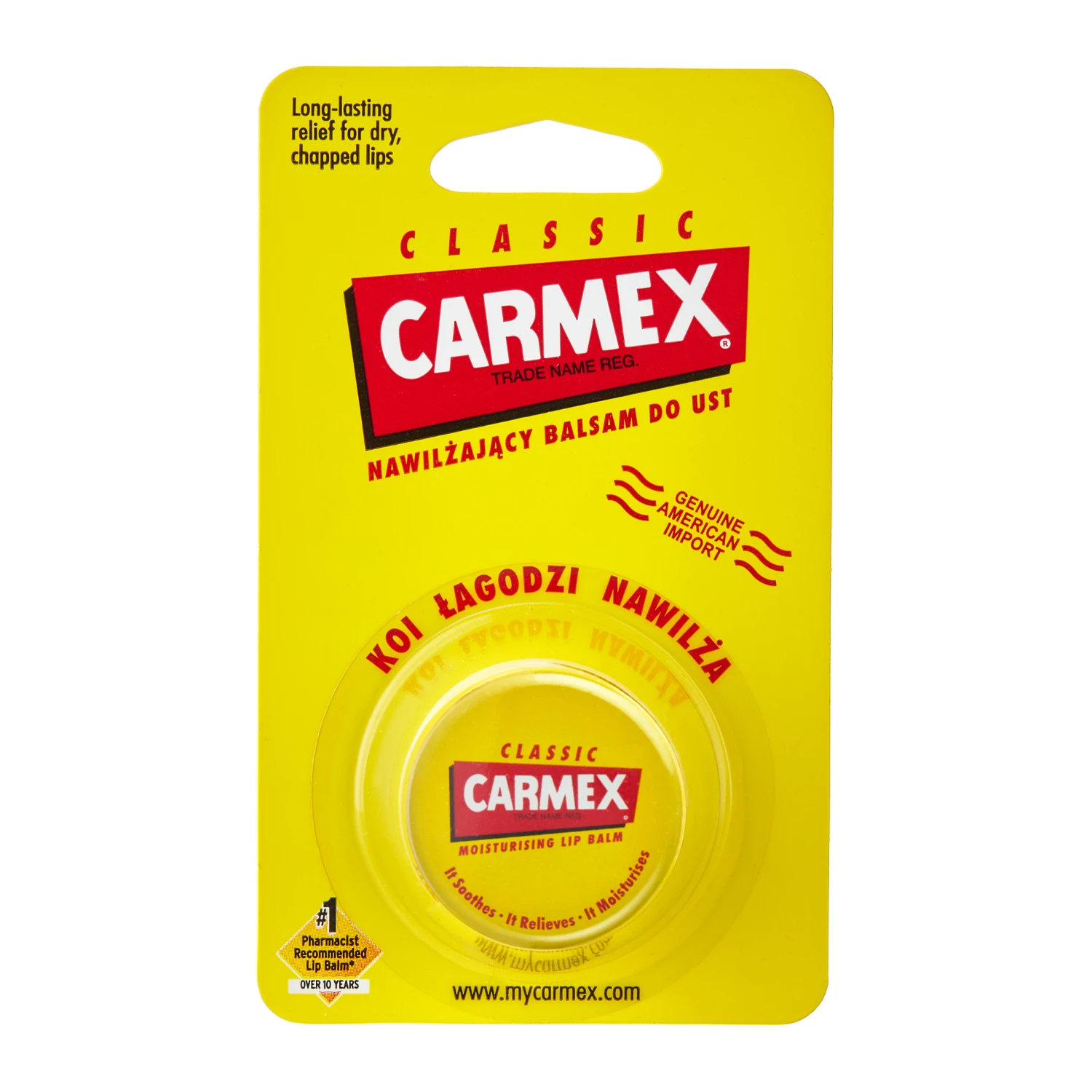 Carmex - Бальзам для губ 