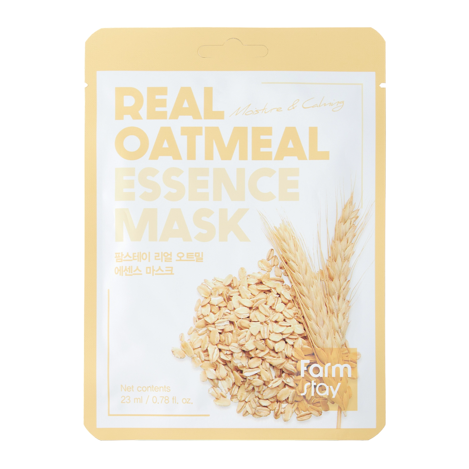 Farmstay - Oatmeal Essence Mask - Заспокійлива тканинна маска з екстрактом вівса - 23ml/1шт. 